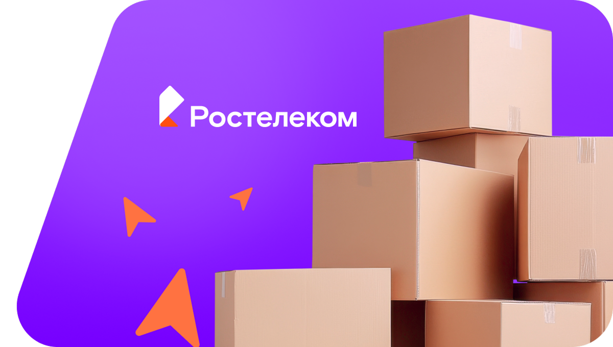 Переезд в новую квартирув село Жемтала (Кабардино-Балкарская Республика)